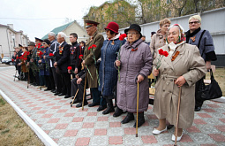 ��� ������� ���������� ����������� � ���� ������