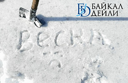 ������ � ������� �������� �� ����� � 20-��������� �������