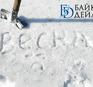 ������ � ������� �������� �� ����� � 20-��������� �������