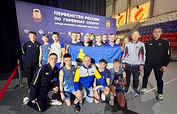 �������� ������� �������� ��������� �� ���������� ������ 