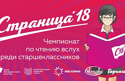 � ����-��� �������� ���������� �� ������ �����