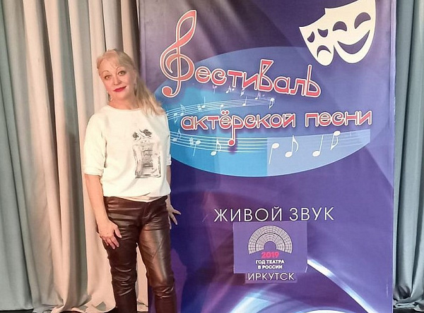 ����-������ ������� ������� � ��������� �������� �����-2021