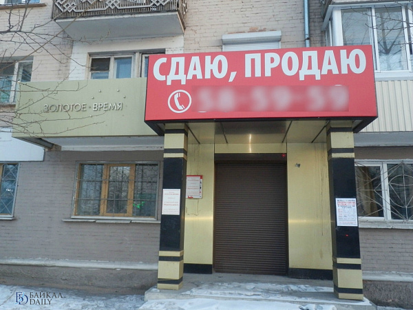 � ������� ������ ����� ������������ ������������, � ����� ������� �� �������������