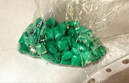 ��� ��������� �� �������� ������ ��������� ���������� 