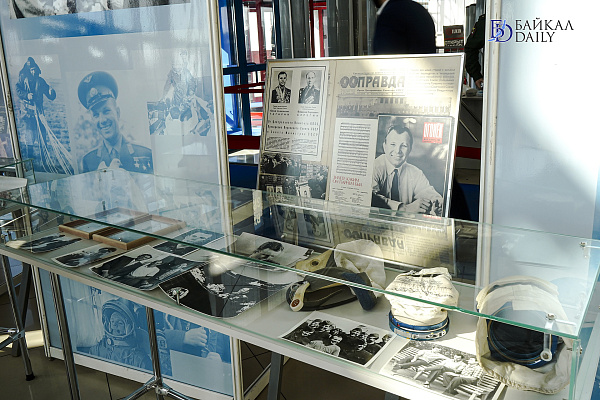 гагарина байкал. клиника байкал медикал иркутск. гагарина байкал. бульвар гагарина 44 клиника байкал-медикл. администрация управления образования казбековский район.