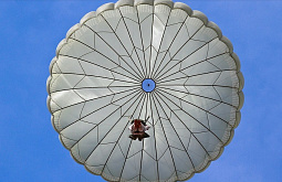 ������� ���������� ������ �������� ����� 16 ����� ������� � ���������