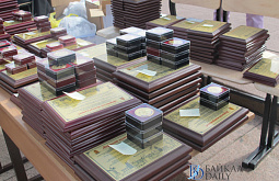 � ����-��� 255 ����������� ���� �������� ������� ������