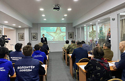 ���������� ���������� ��������� ������� � ���� ���� ��������