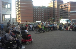 � ����-��� ������������ ���������-������������ 