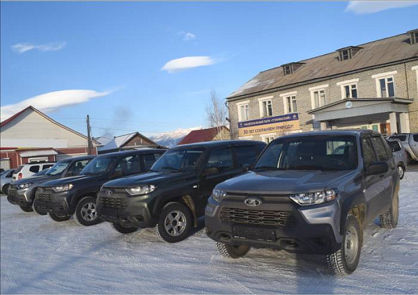 Нацпарк в Бурятии получил четыре автомобиля Niva Travel