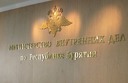 ����� ��� ������� ������� ��������� � �������� ���� ������������ 