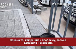 � ����-��� ������������ ������ �������� ���� �������
