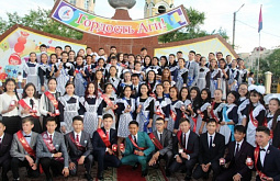 � �������� ��������� ������ ������ �������� 86 ����������� 