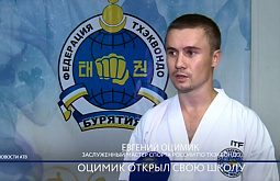 �������� ����������� ������� ������ ������ ���� ����� � ����-���