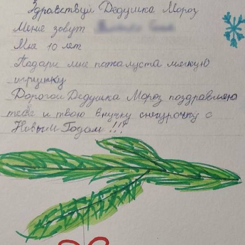 � ������� ���� ����������� ��� ������� �����