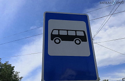 � ������� ������ ������� ������ ������� �� ������������ 