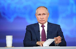 Песков: Прямая линия с президентом Путиным в этом году планируется