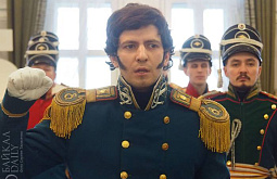 � ����-��� ������� ������������� ����� ������������ 95-����� 