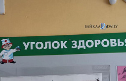 � ������ ������� ����� ������� ����� � ������������