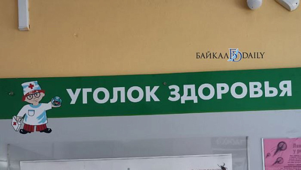 � ������ ������� ����� ������� ����� � ������������