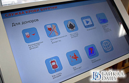 ������ ����� ������� ���������� � �������� ������������ �������