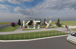 В Улан-Удэ внезапно отказались от арт-объекта из трёх букв за 3 млн  