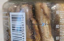 Жителям Бурятии дали рекомендации по выбору качественных рыбных консервов