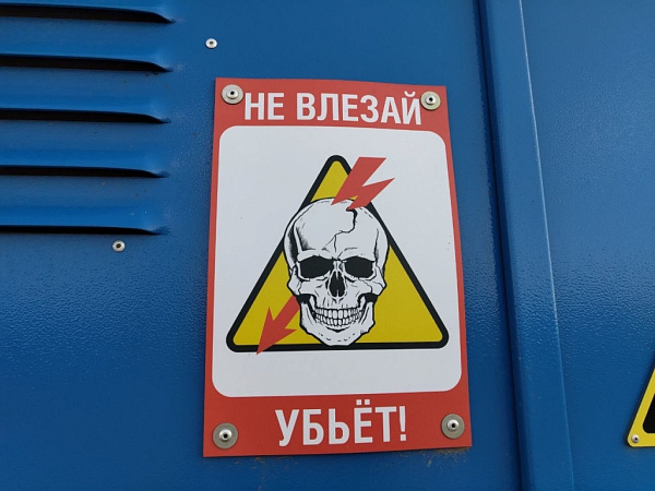 �������� � ������� �������� ��-�� ������������ ������� ����������