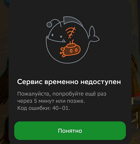 � ������ �������� ����� � ������� ��������� �������� ����