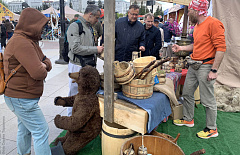 � ����-��� ����� �������� ������������� ���������� ��������-�������