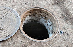 � ���� �� �������� ��� �������� ����������� � �������� ����