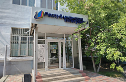 В Бурятии стартовал литературный конкурс 