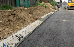 � ������� � ������� ������������� ������ ����� 