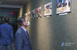 � ����-��� ��������� ������������, ����������� ��� ��� ���