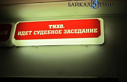 � ������� ������� ���� ����������� ��-�� 2500 ������