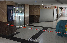 � ������� ������������ ������ �������� � �������� �������