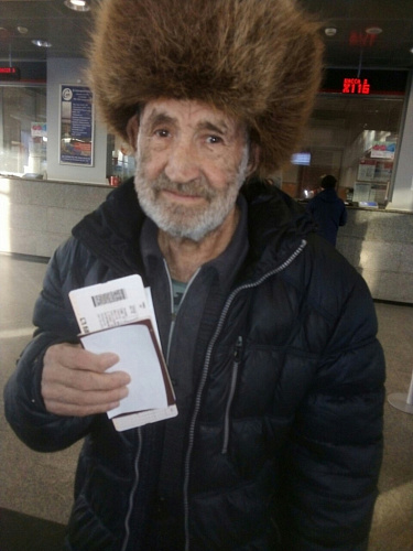 ������� ������� ����-������ ����������� �����