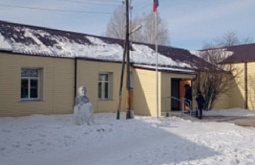 ���������� � �������� ����� � ������� ���������� ��������� ����� � �������������