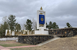 В Забайкалье выдвинут кандидатуры на пост главы посёлка Агинское