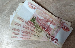 ����-������ �������� ����������� ������� �� 1,5 ��������