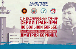 ��������� ����� ������ ������� � ������� � �������