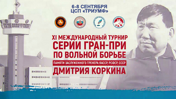 ��������� ����� ������ ������� � ������� � �������