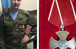 Раненого на СВО военного из Бурятии наградили орденом Мужества