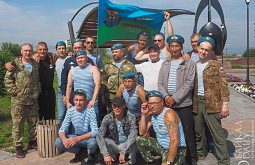 � ����-��� �������� 92-� ��������� ���