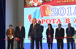 �� ������� ��������� ���������-����������� ���������