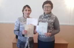 � ������ ������� �������� ������ ������ � 2018 ����