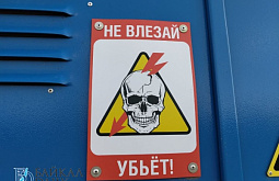 �������: � ������� �������� �������� � ���������������