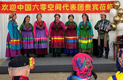 В Бурятии состоялся российско-китайский фестиваль народного творчества для пожилых