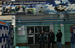 ����-�������� ��������� ������� ������� ����������� 