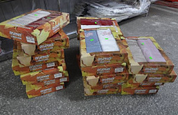 � ��������� �������� �������� ����� �� ���������� ����� � �������� 